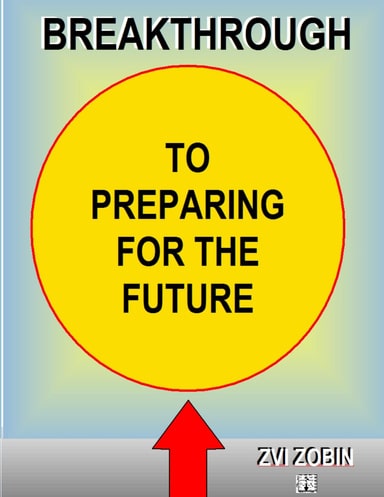 breakthrough-to-learning-gemorah